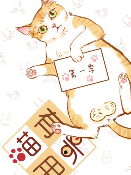 01激光笔篇