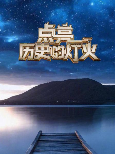 专家齐聚共同探讨新安理学感受千年智慧的光芒