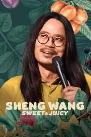 ShengWang香甜多汁