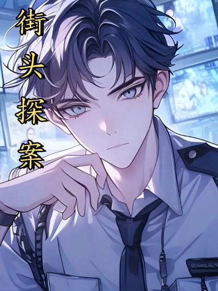 小伙无故拦下开车宝妈引得直播间不满