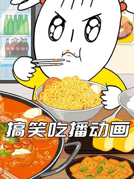 男人在小岛生活帮助海鸥吃到海鱼美食