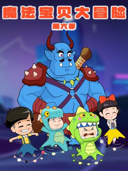 所有小朋友都要站在圆圈里