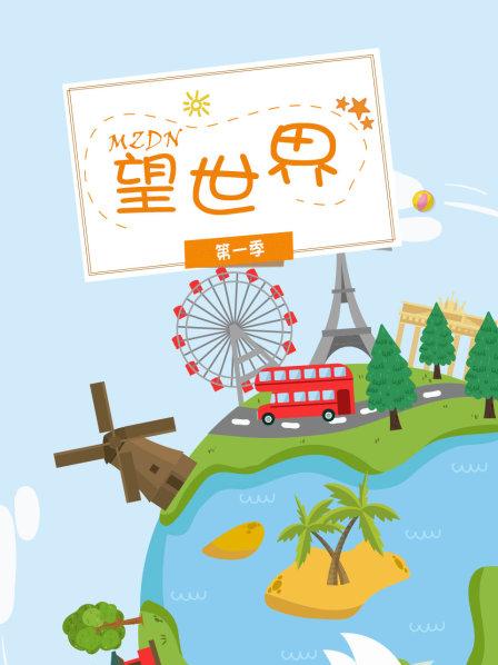 海星真的能吃吗渔民把海星切开的瞬间差点就吐了