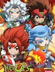 HEROES战斗盘传说