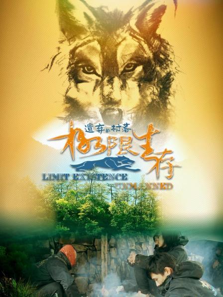 评选前三名颁发奖金圆满收官改善民居宣传乡村旅游