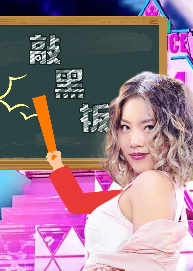 小鸡炖蘑菇5