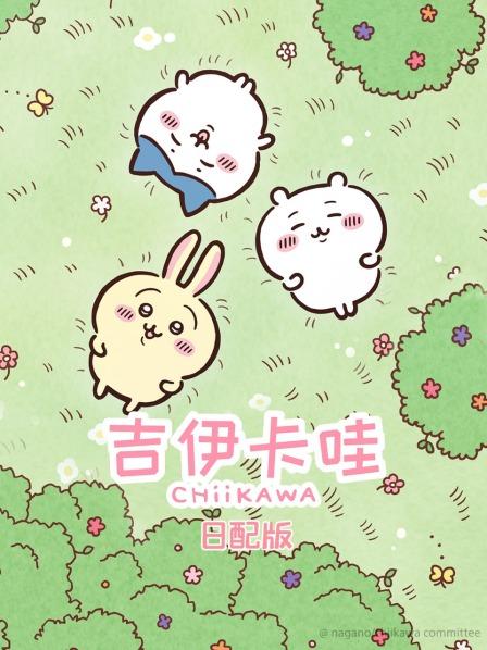 焦糖布丁