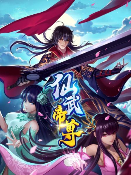 屈辱正阳弃子