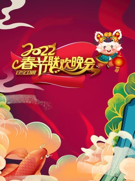 小品李雪琴辣目洋子好闺蜜相爱相杀
