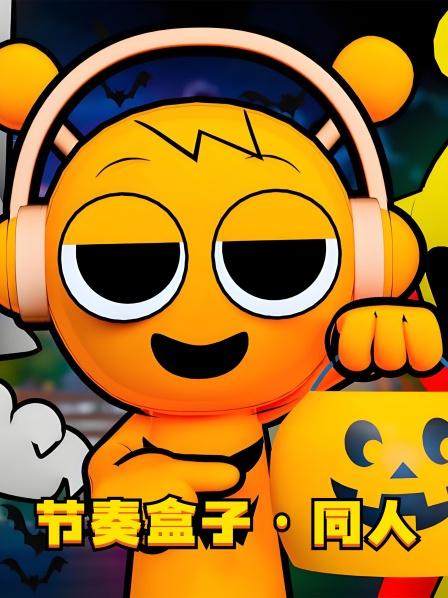 节奏盒子MMD温达阻止了布莱克的计划