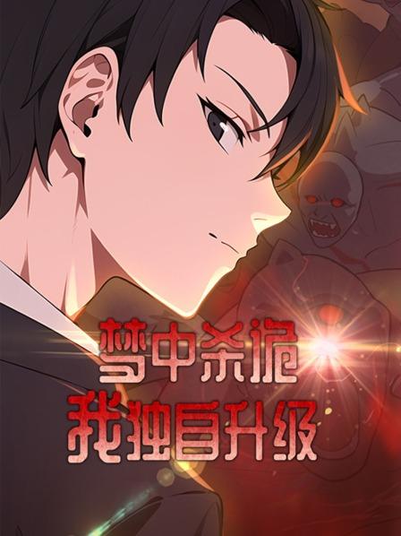 我穿越到武道世界