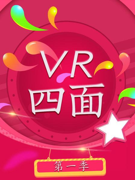 叶帆港漂六年