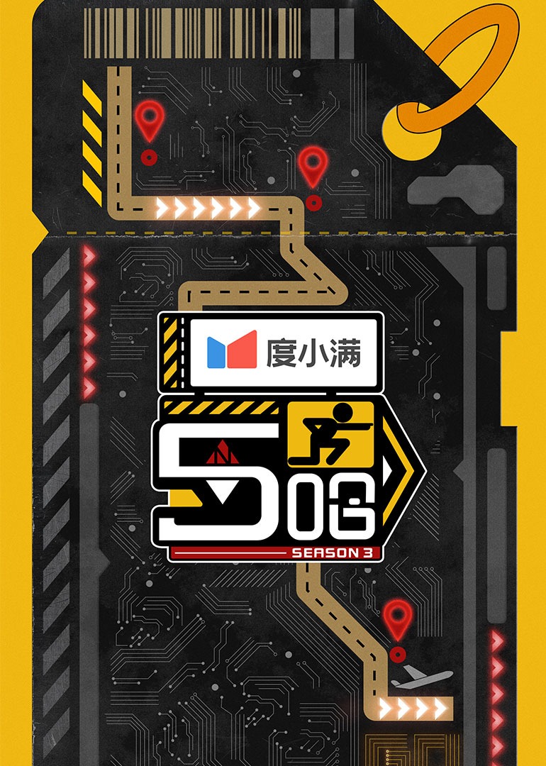 哈哈哈哈哈3