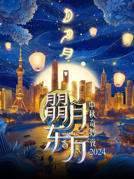 次元破壁黑神话悟空动捕演员殷凯与2011版悟空吴樾的梦幻联动