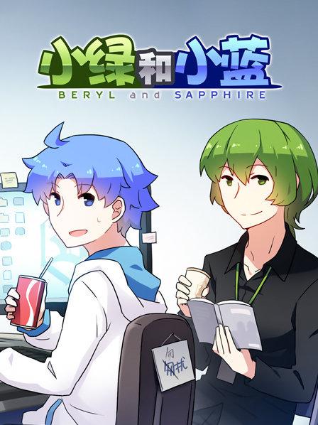 日常篇七夕新闻
