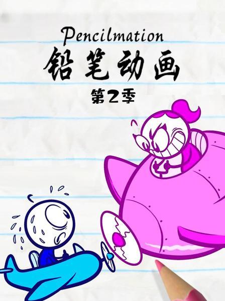 无止尽的人造肌肉