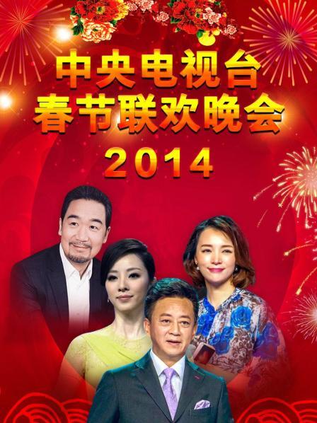说你什么好曹云金刘云