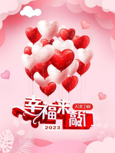残障朋友因乐观精神相聚组成乐意剧团用话剧传递生活的正能量