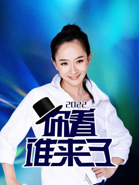 徐俐董浩四十余年前早有渊源青涩时光至今记忆犹新