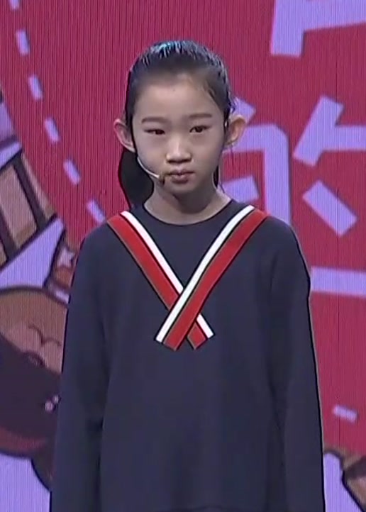 小小演说家2