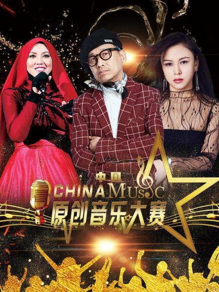 冠军出炉王静超强实力赢得一致认可