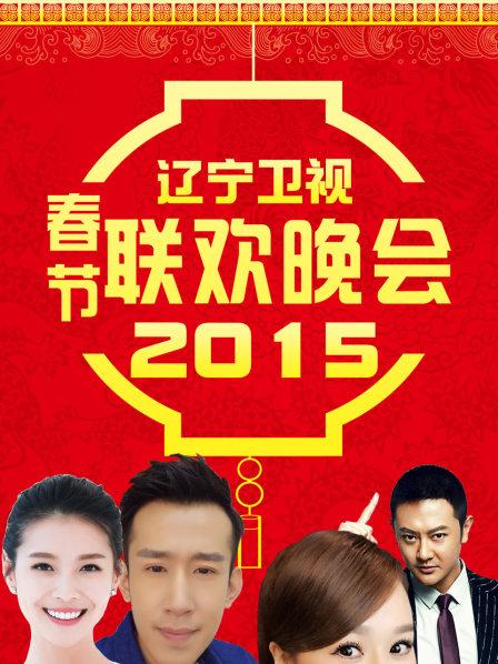 歌曲让世界看见郑咏么红