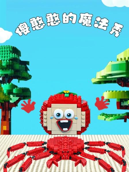 大变西瓜惊呆旁人花样做成美食太是那个了