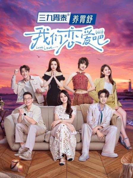 全员分享好物Tim奇葩解压神器大受欢迎夏姐瓜子已备上