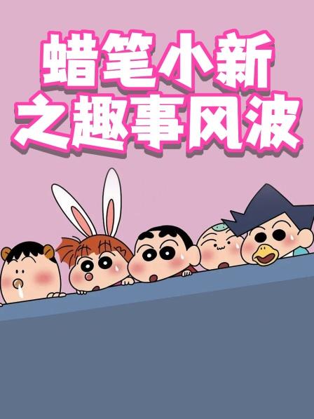 美伢一个月换了八份工作究竟是什么原因