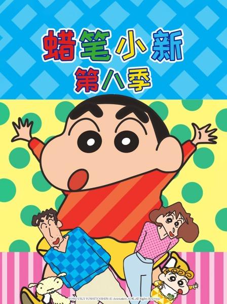 要小心占为己有哦