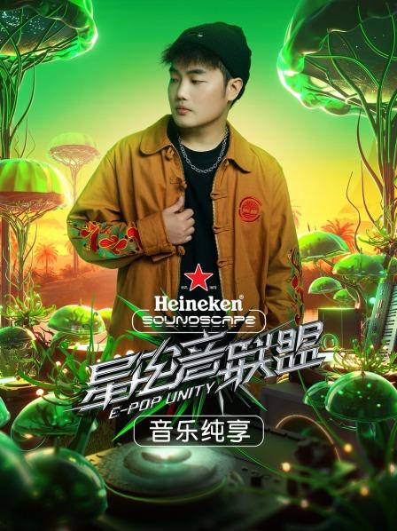 做一朵特别的花