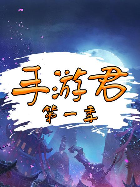 绝地求生陈赫和沫子的吃鸡日常