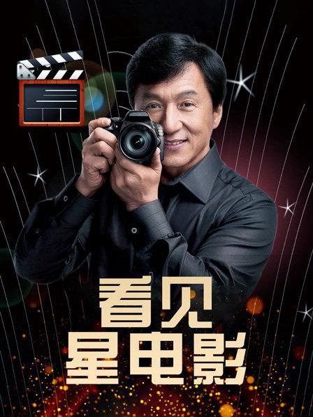 忠烈杨家将集齐七美男行头超百斤血泪模糊