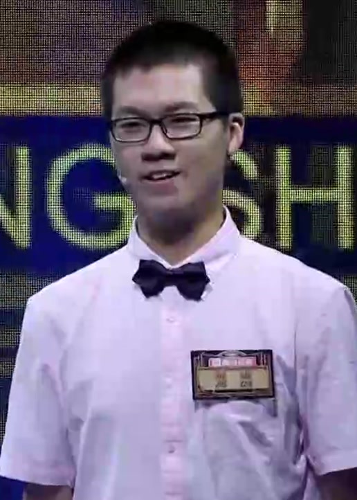 国学小名士2
