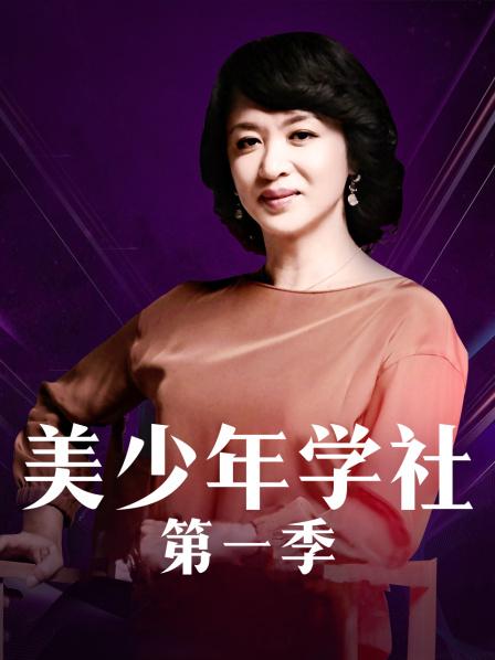 北京瘫后大张伟再创大爷摸肚新姿势