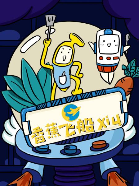 处女座的死敌彩虹法式冻来啦