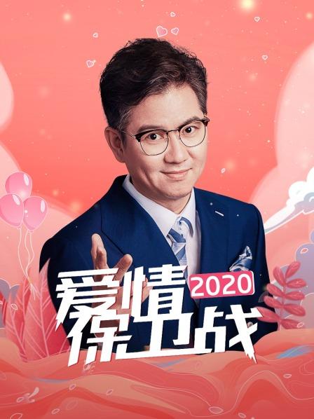 中年夫妻二十多年两结两离一波三折陷入感情困惑