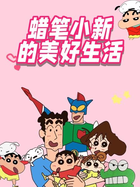 你能想象出广志的脚有多臭