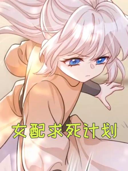 第1集二皇兄你这难道是在施舍吗