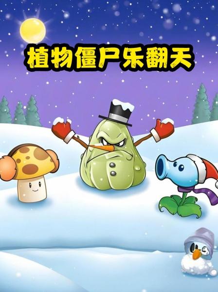 竟然有紫色的果实真是的