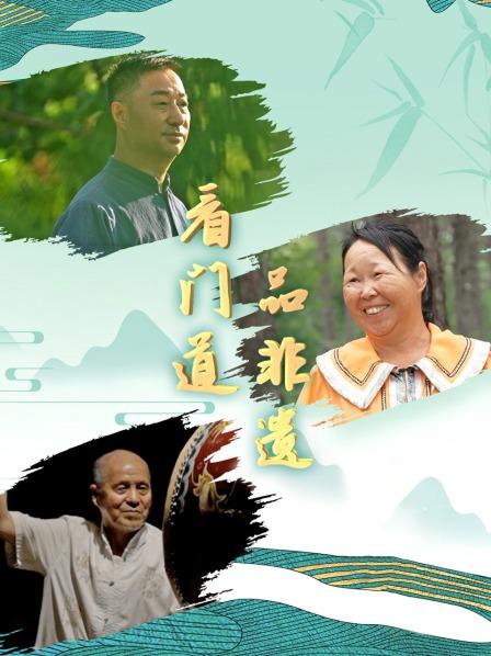 谢谢