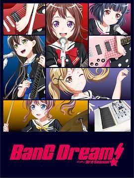 BanGDream第3季