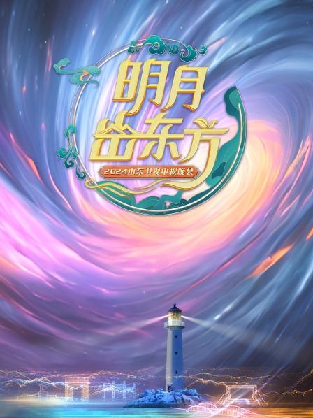 弦子带儿子唱天空之外暖暖一开口惊艳全场