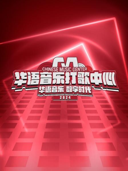行走的黑胶来啦老朋友朱兴东带来全新作品