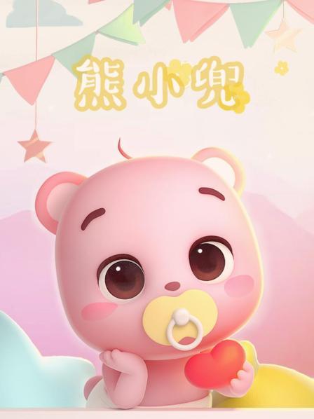 你有这么一个全国统一的妈妈吗心里苦