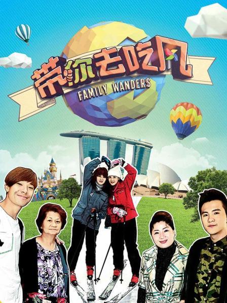 韩国双胞胎姐妹花握手言和