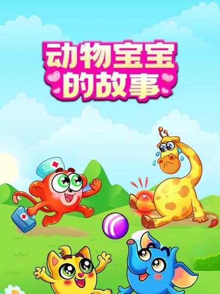 晚上有怪物吗