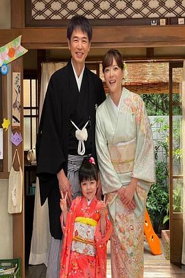 法医朝颜2021新春