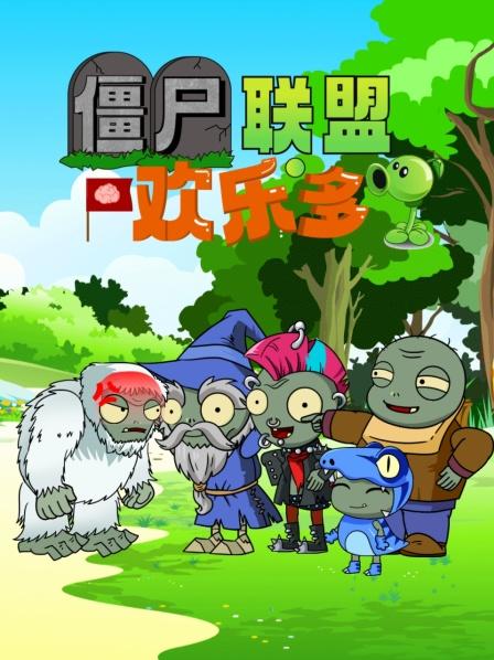 运气预报戒指