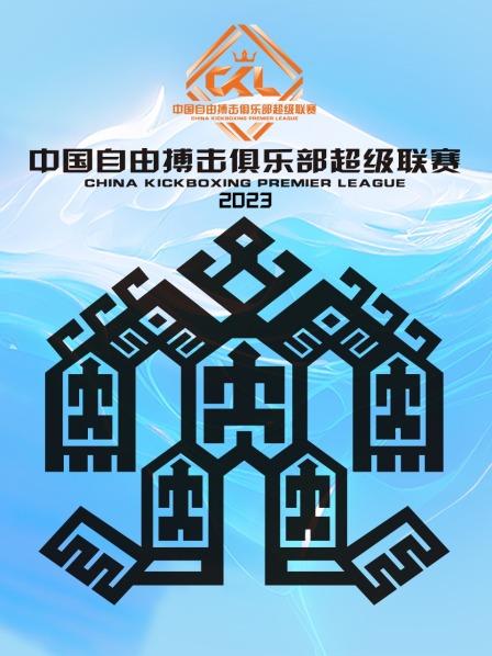 荣誉之战一触即发勇士们信心满满勇夺第一